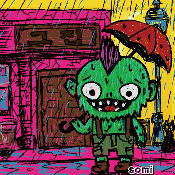 Image Cover